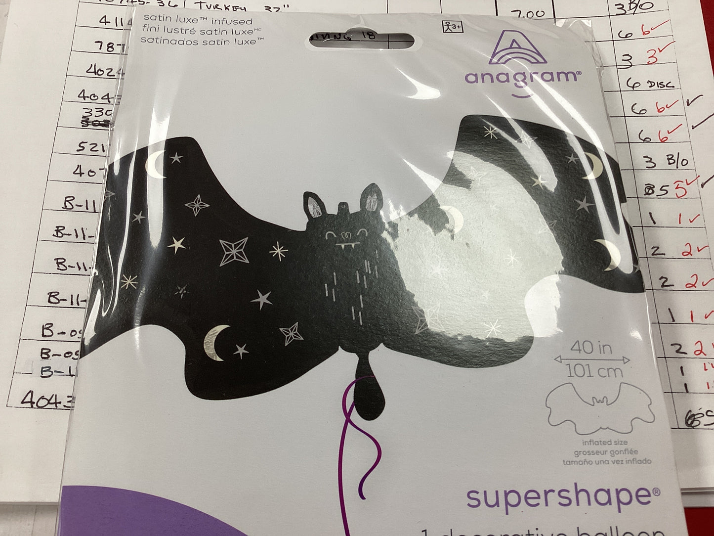 Bat Balloon