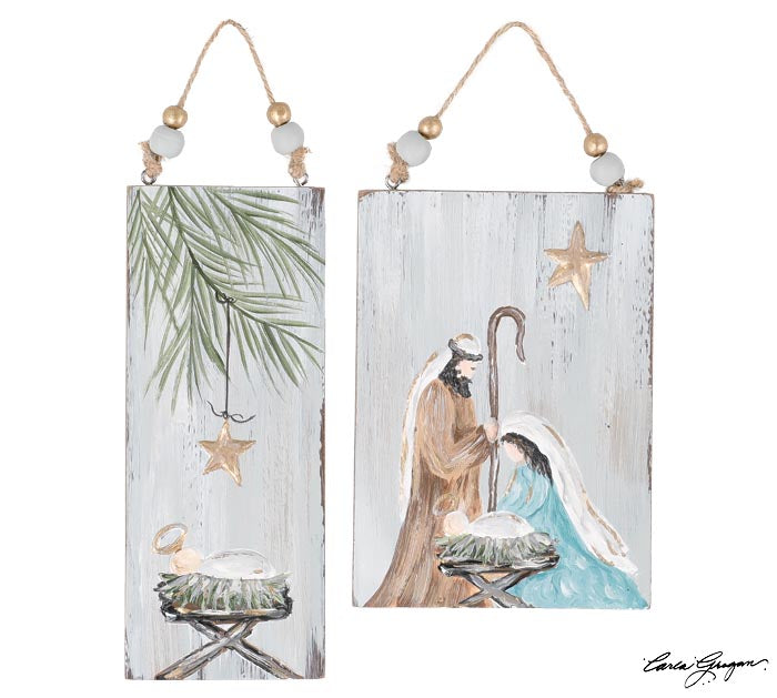 Holy Family Christmas Ornament